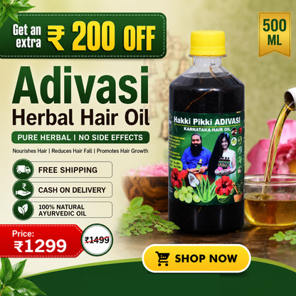 Adivasi Hakki Pikki Herbal Hair Oil